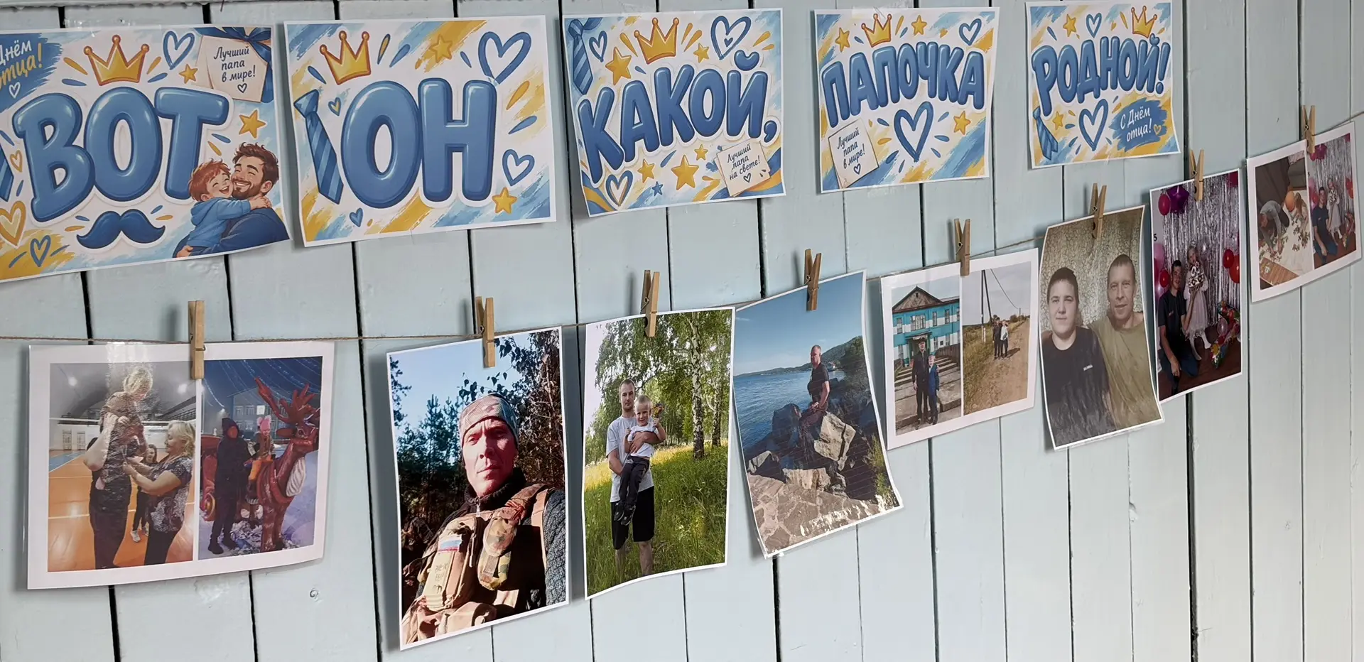 🥹❤️ «ВОТ ОН КАКОЙ, ПАПОЧКА РОДНОЙ!» ❤️🥹