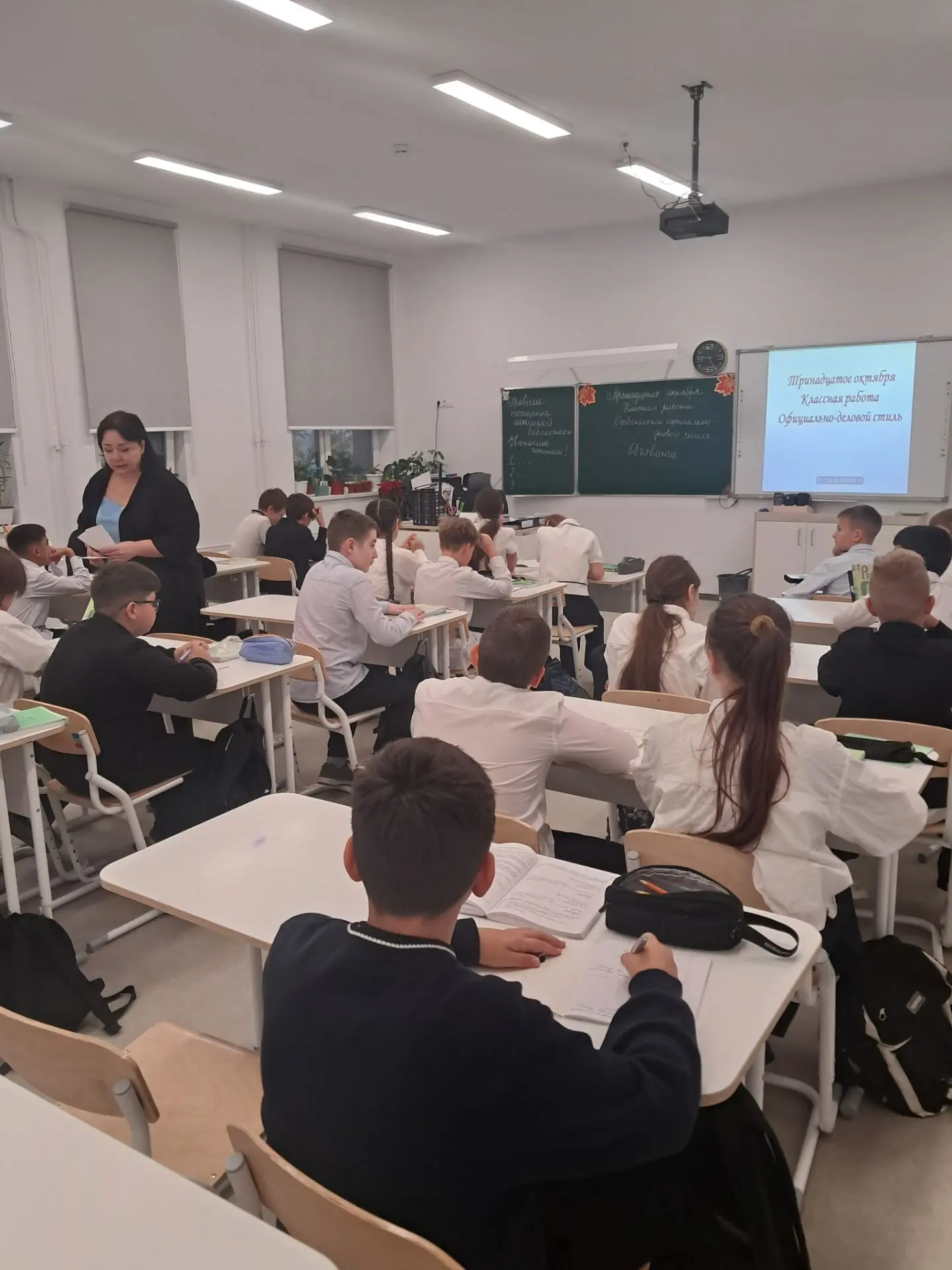 📚 В рамках внутренней системы оценки качества образования заместитель директора по УВР...