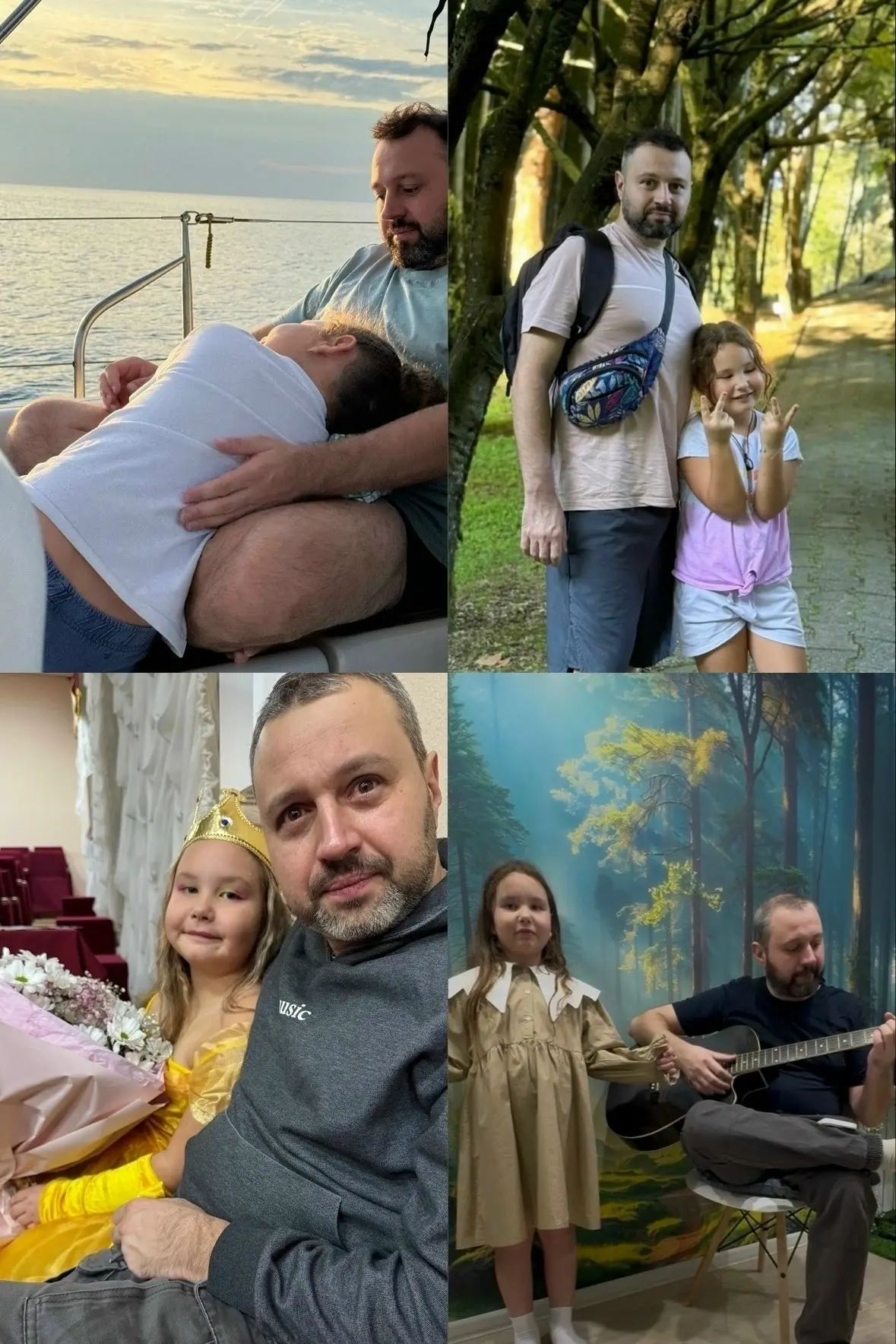 С Днём отца! Праздником любви, заботы и семейного тепла!