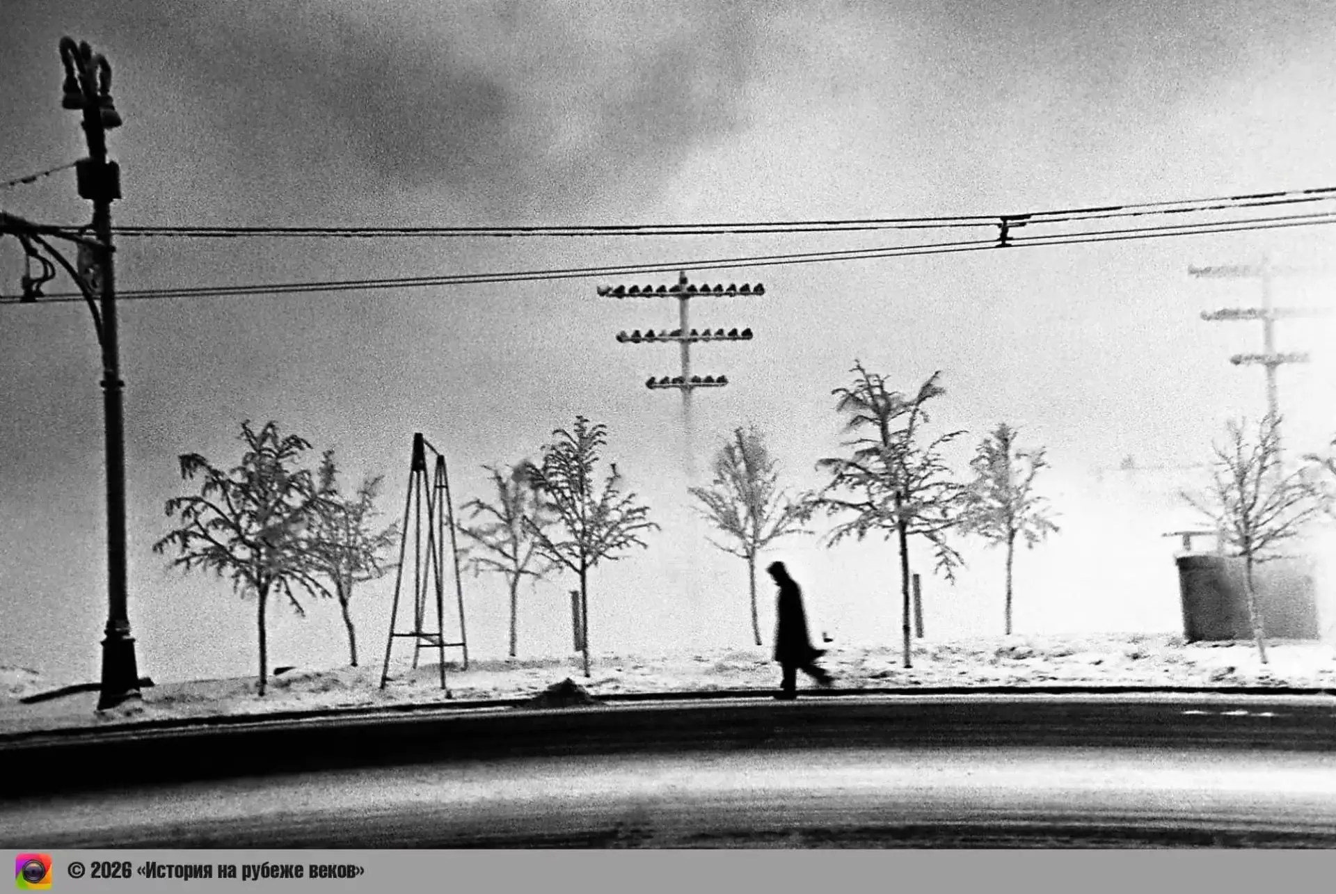 Каунас, утро, 1959 год
