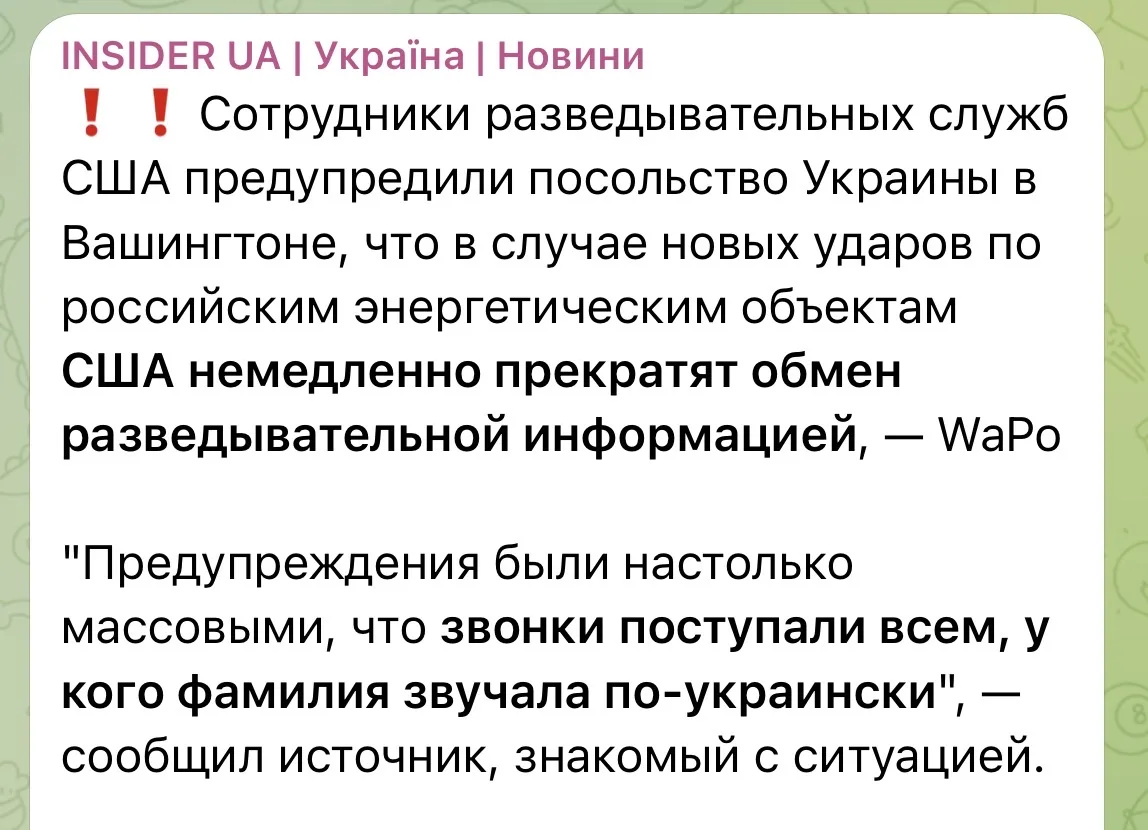 уже для финально отупевших недоумков🤌🏻