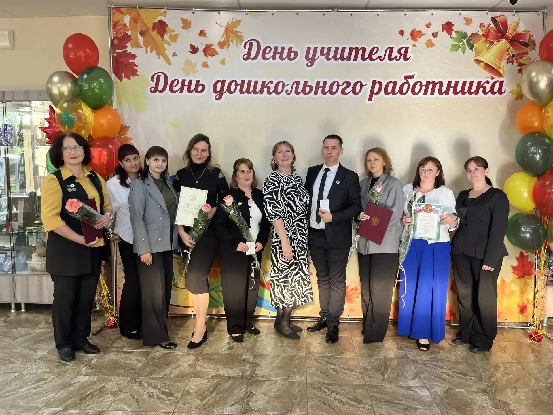 В Центре народной культуры имени Н.Р. Нагоевой состоялась торжественная церемония награ...