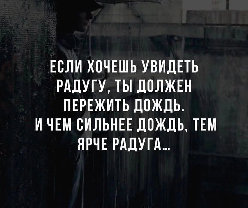 Цитата не имеет однозначно установленного автора: её часто приписывают Пауло Коэльо, но...