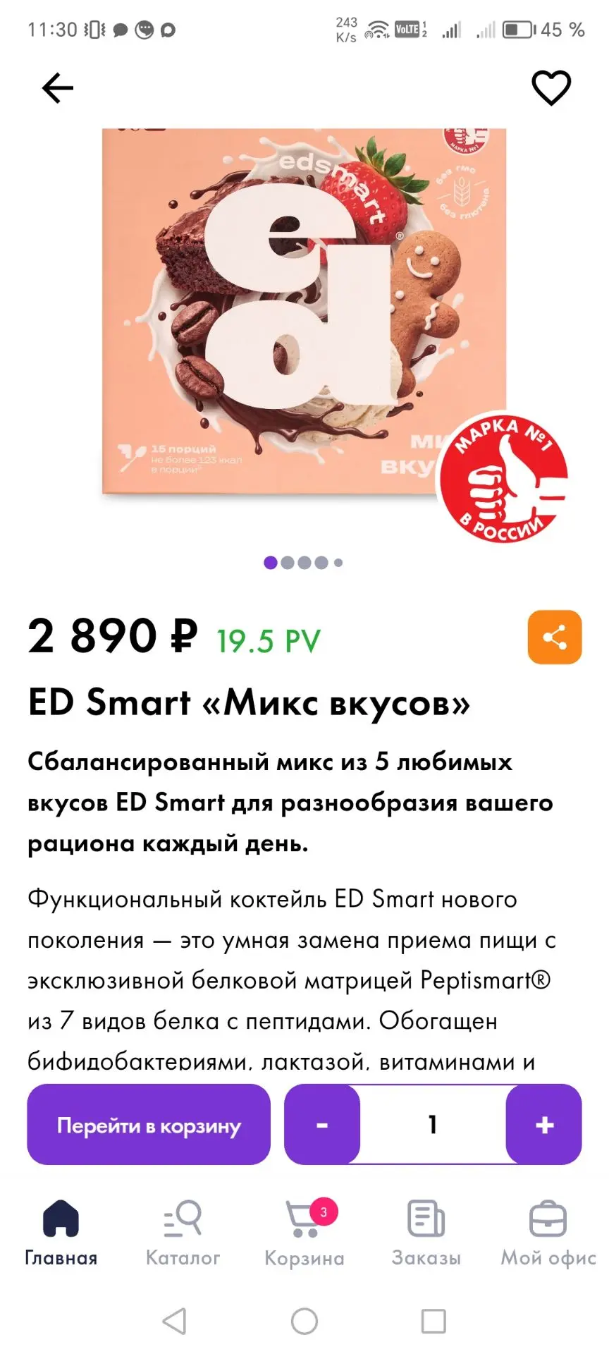 https://ng.nlstar.com/ru/api/referrals/ref/MMq3f1/