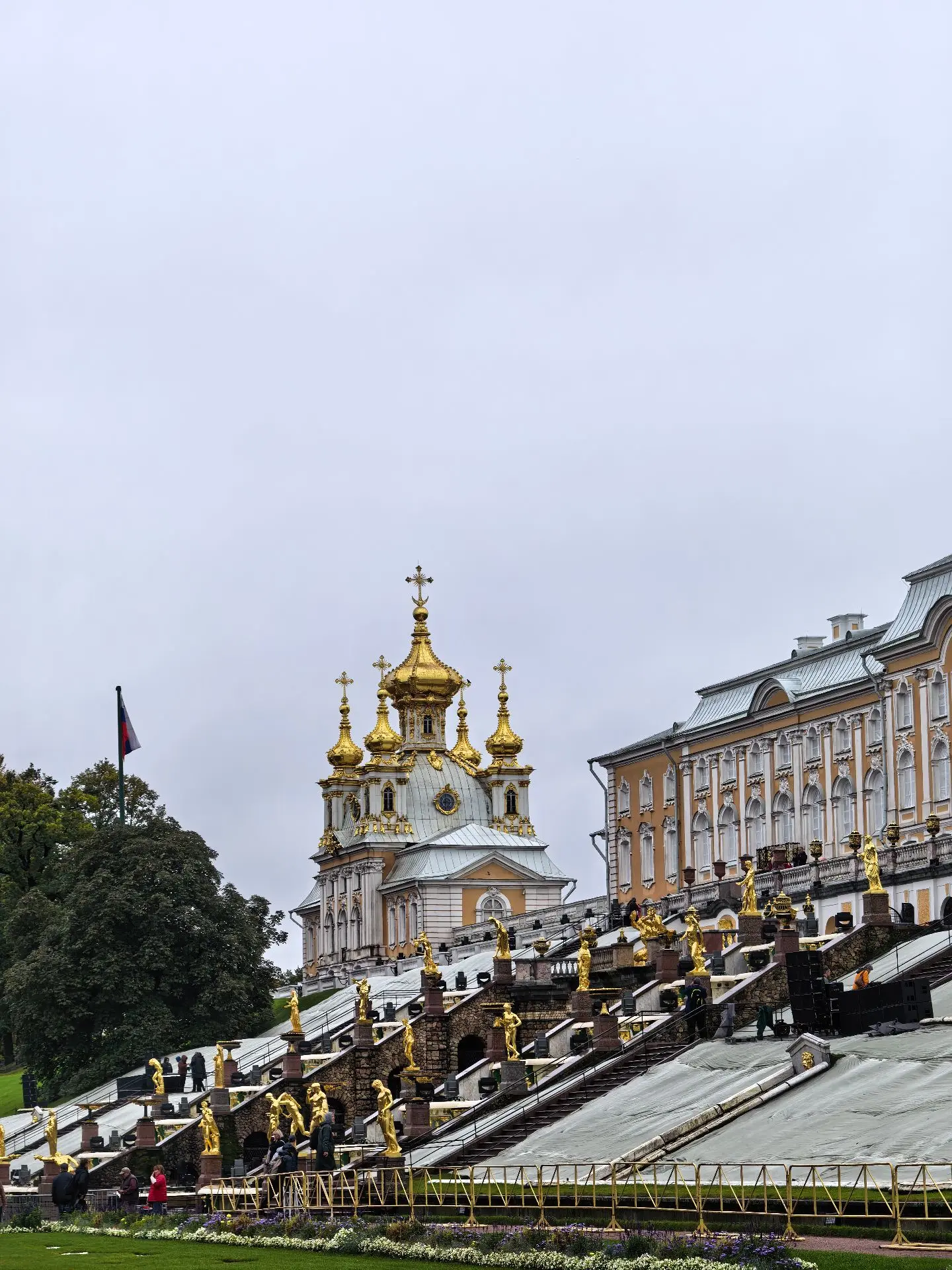 Доброе утро🙂