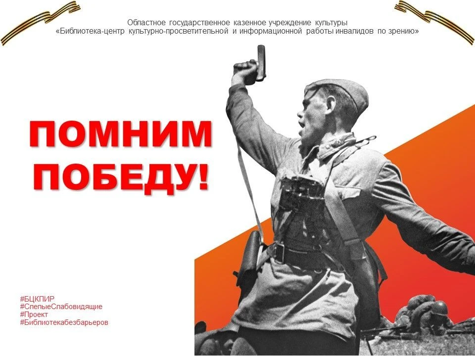 📽Битва за Кавказ. «Великая война»