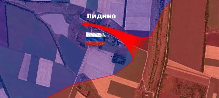 🇷🇺✊ЛИДИНО—НАШЕ!