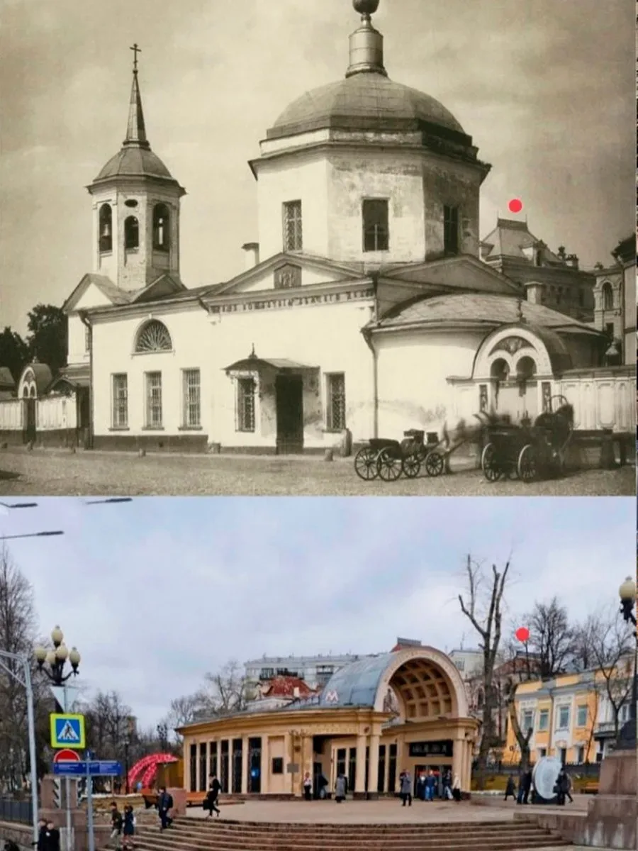 📍Площадь Пречистенские ворота.