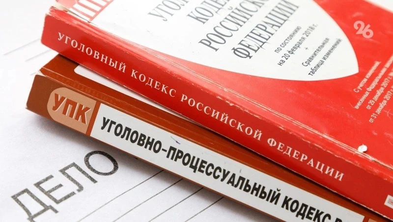 Жителя Ипатовского округа подозревают в оправдании терроризма