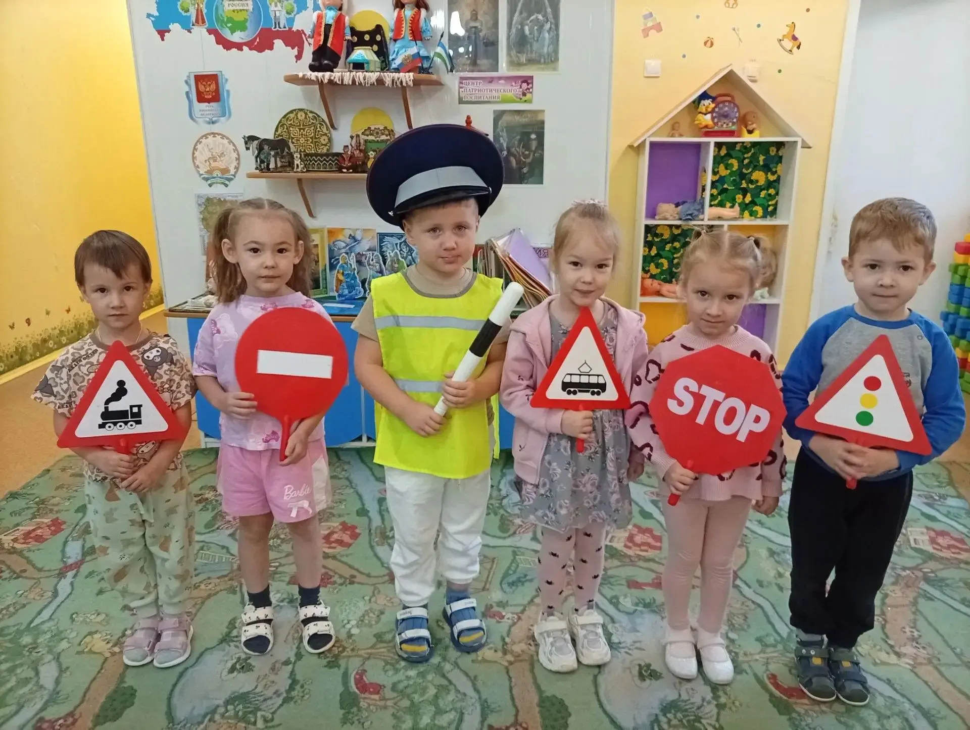 🚦 Занятие по ПДД в средней группе № 10! 🚦