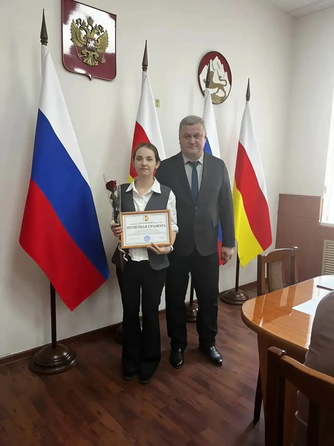 Мы с огромной гордостью сообщаем, что почетными грамотами Администрации местного самоуп...