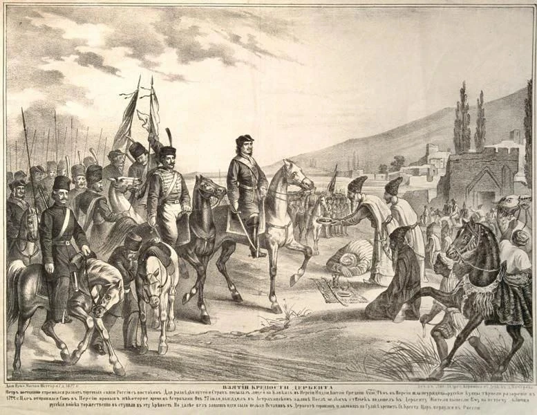 Сдача Дербента Петру l, 1722 год. Гравюра XlX века.