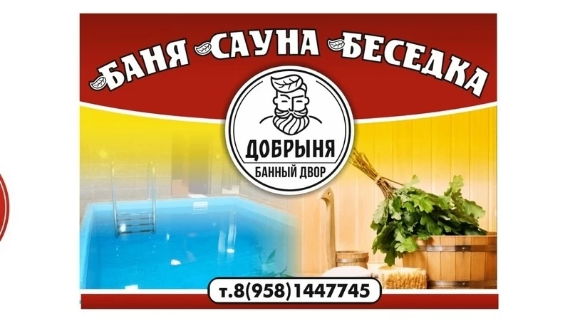 Ломоносова 59