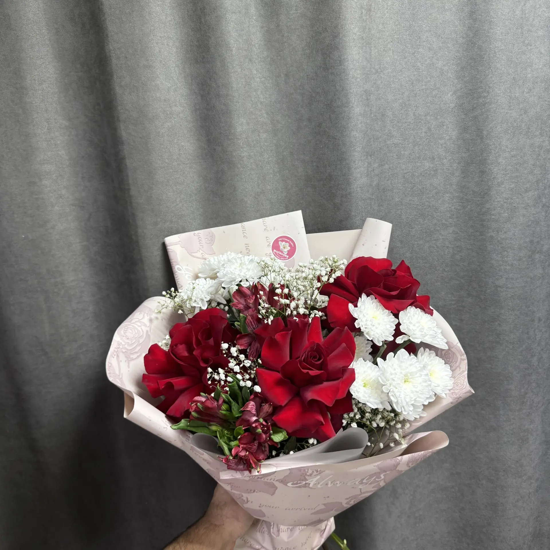 Для заказа 89678044255