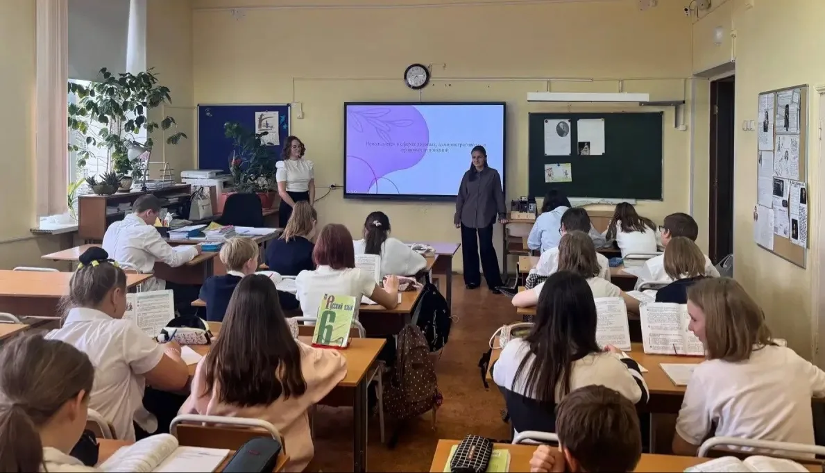 #ЯУЗнал