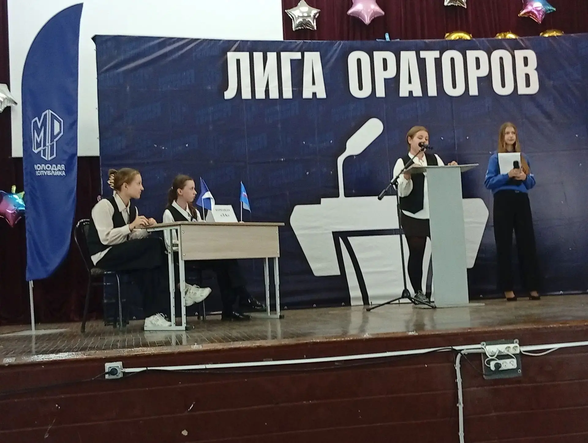 🗣 Говорят и доказывают!