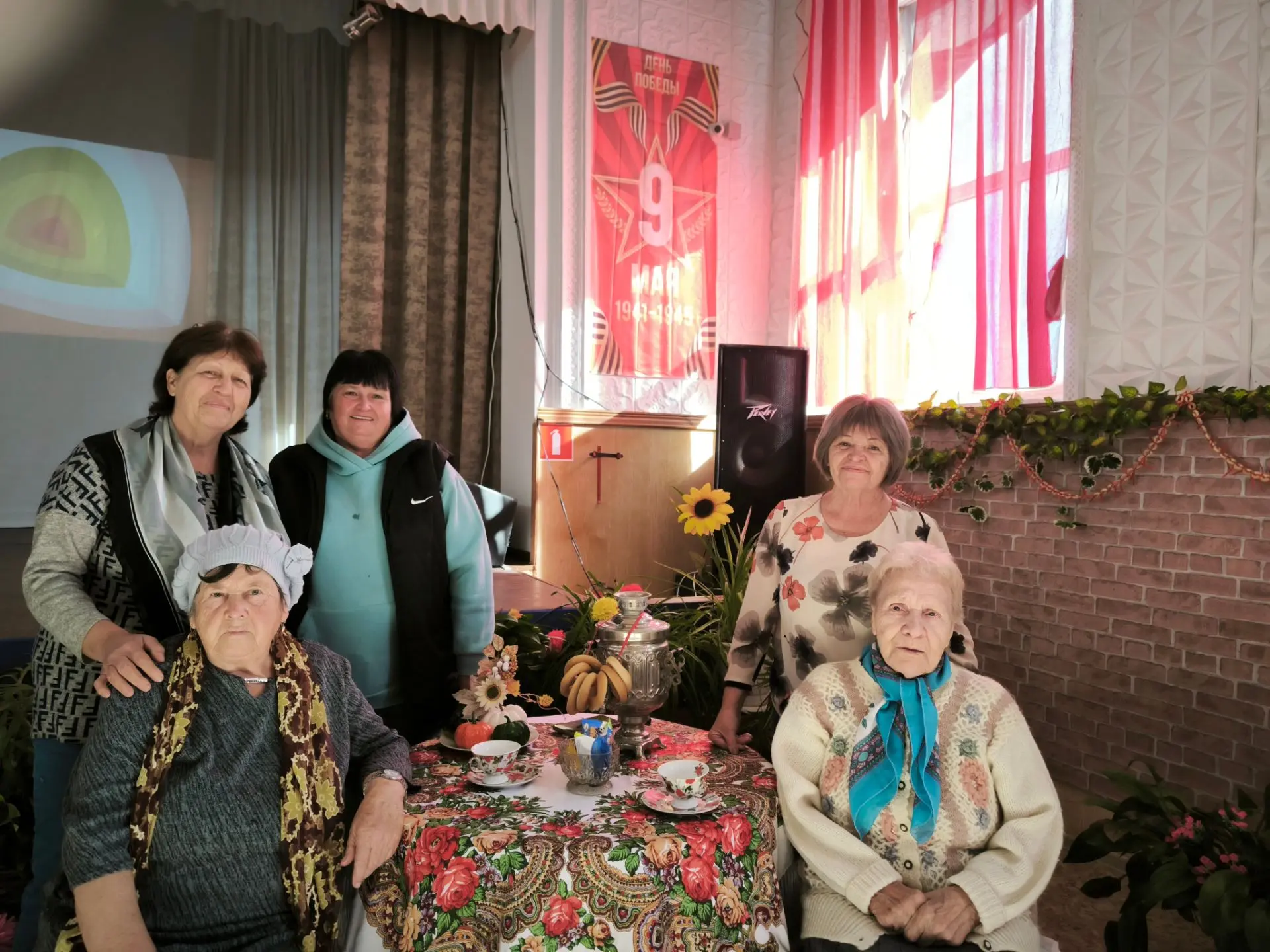 🍂1 октября — Международный день пожилого человека. Есть и еще одно название этого дня ...