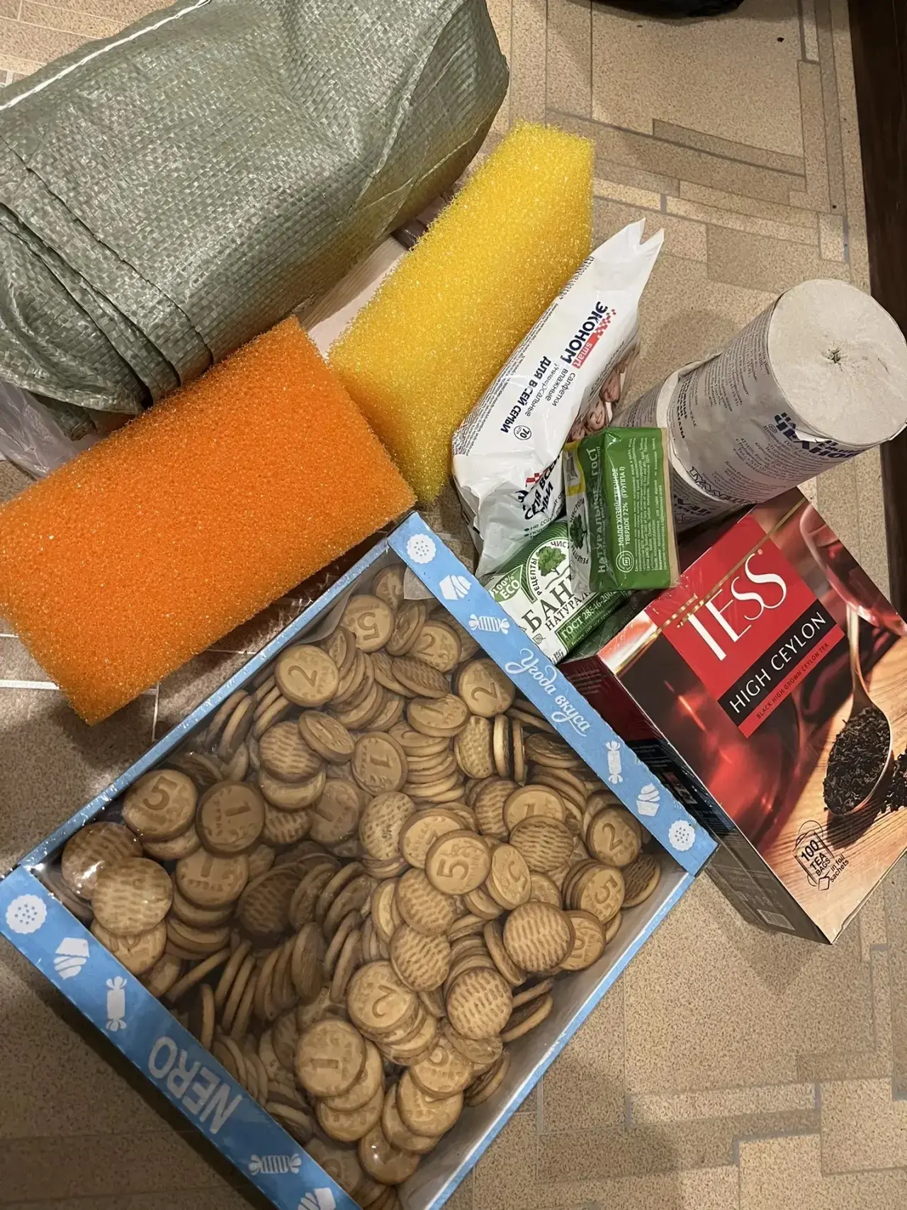 🇷🇺Спасибо