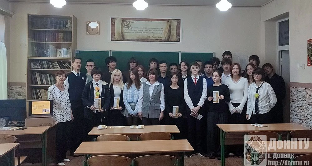 В Техническом лицее г. о. Донецк 12 октября прошла профориентационная встреча старшего ...
