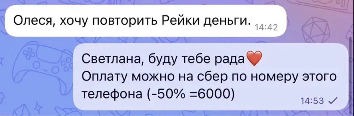 💎💎 ДРАГОЦЕННЫЕ!