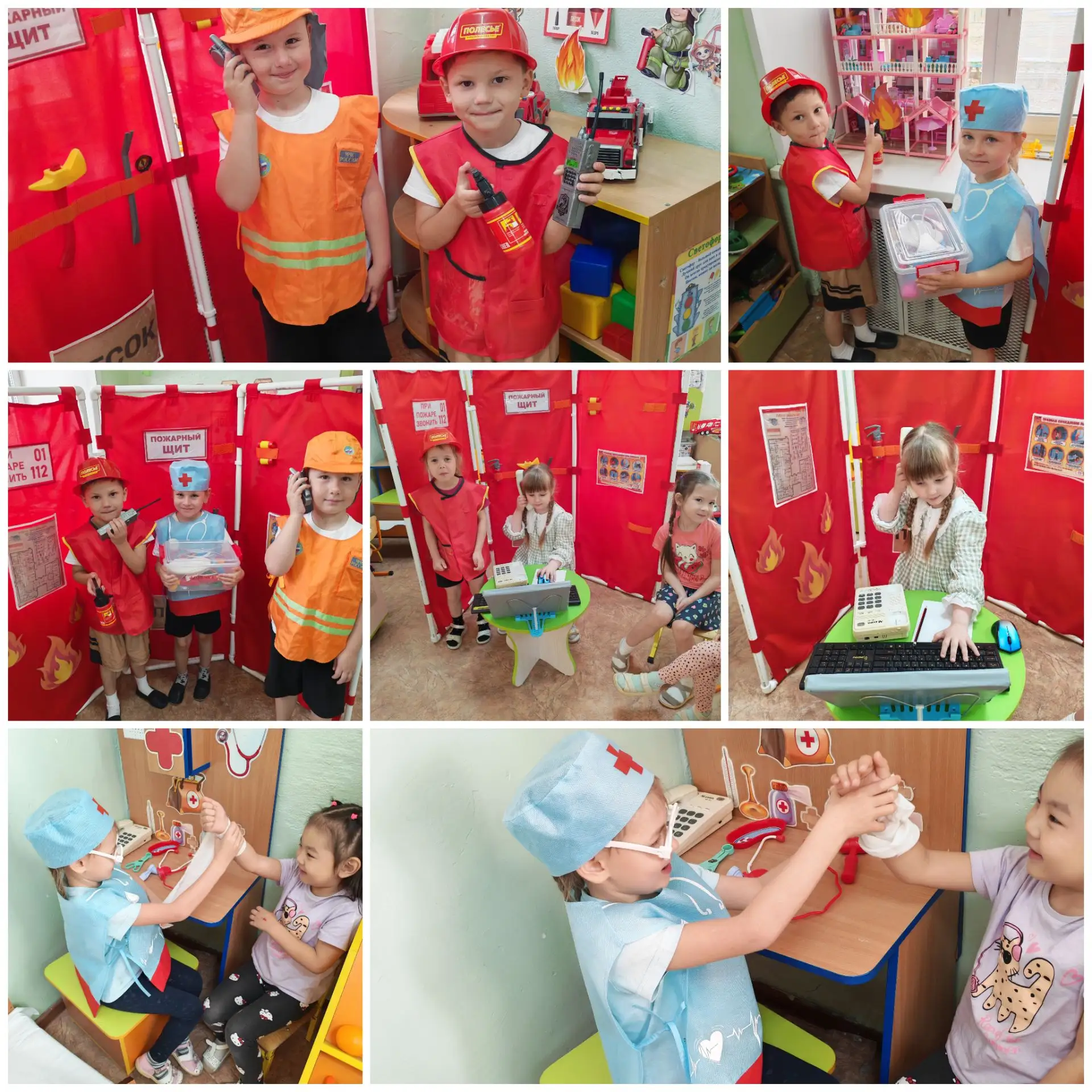 С/р игра "Пожарные" 🚒 5гр.