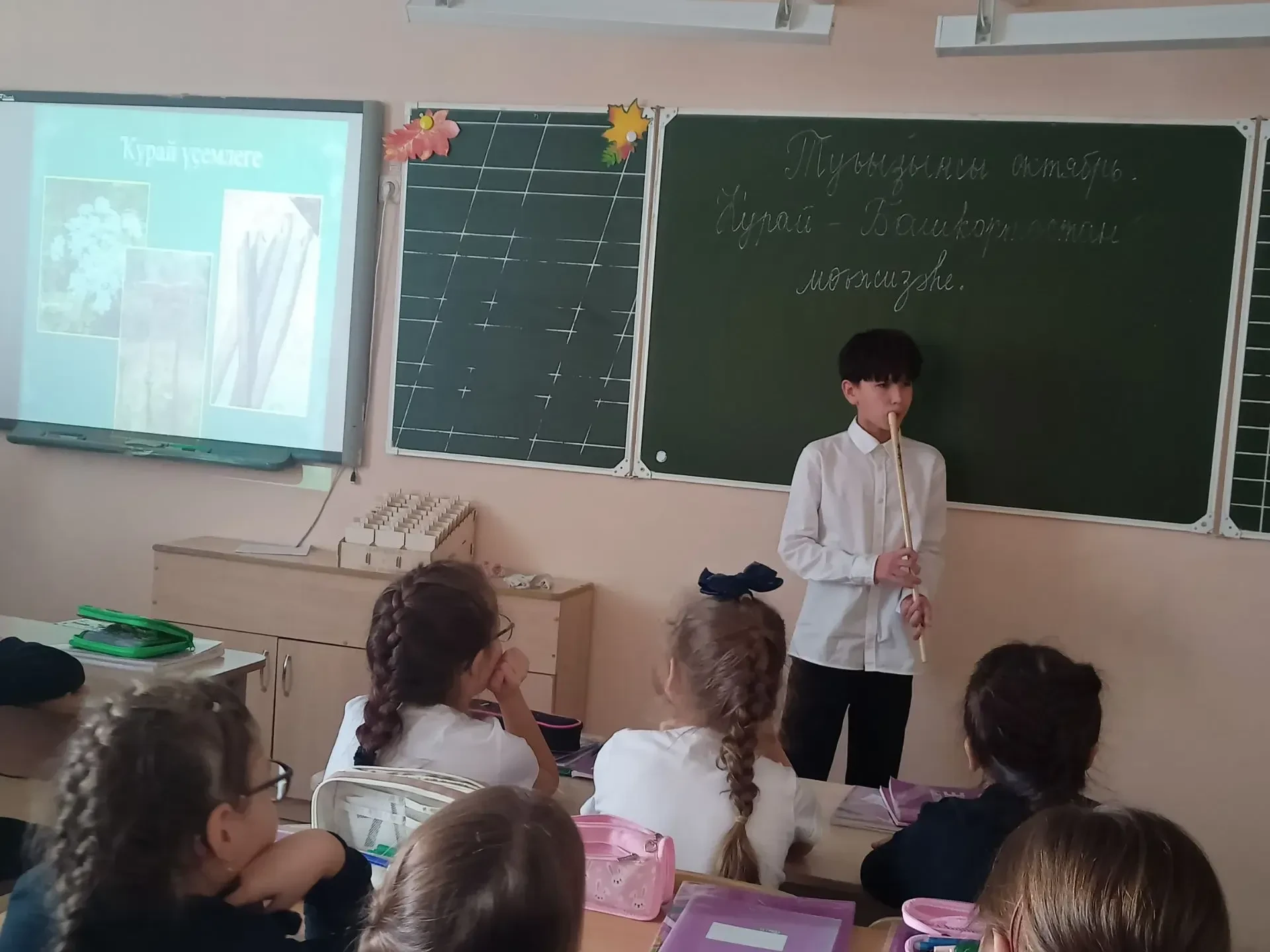 🎉Мелодии родного края: мероприятия, посвященные Дню курая и Дню Республики Башкортоста...