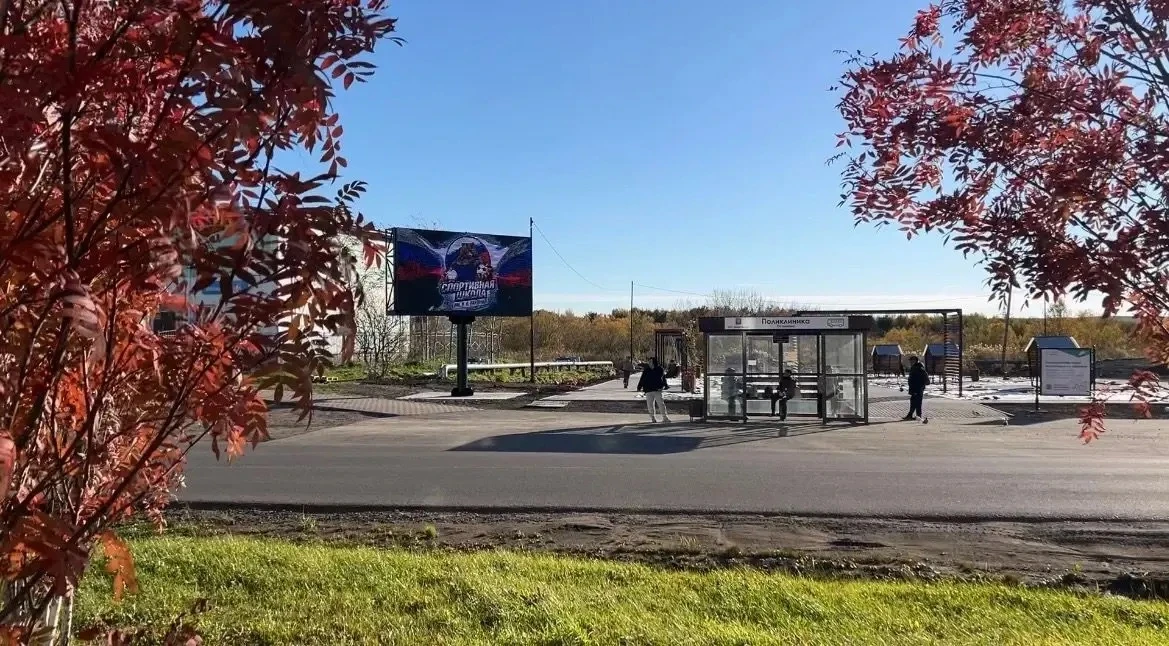 🌳 Два новых сквера появятся в этом году в Углегорском районе