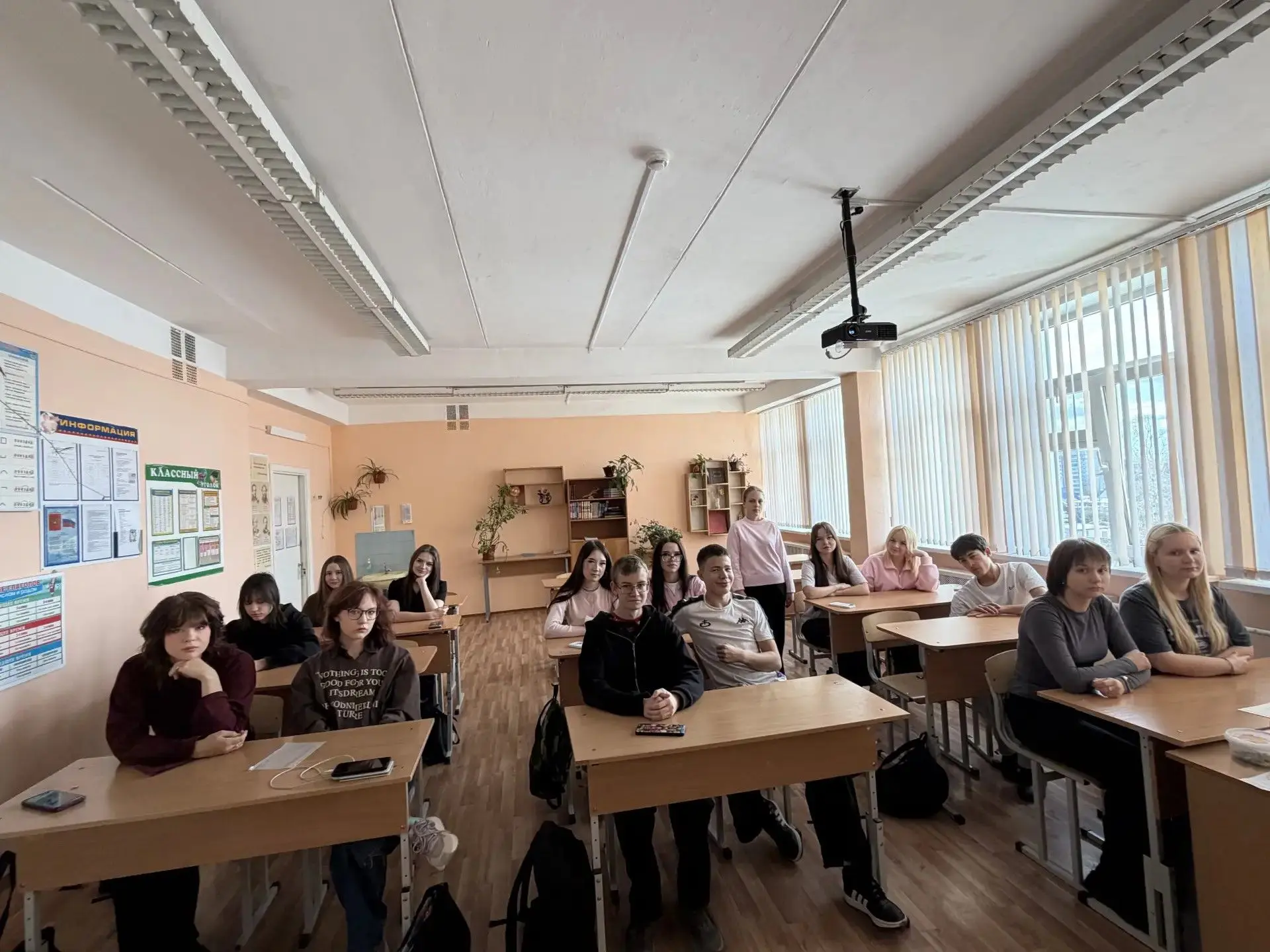 Профориентационный диалог: встреча с выпускницей УрГЮУ!