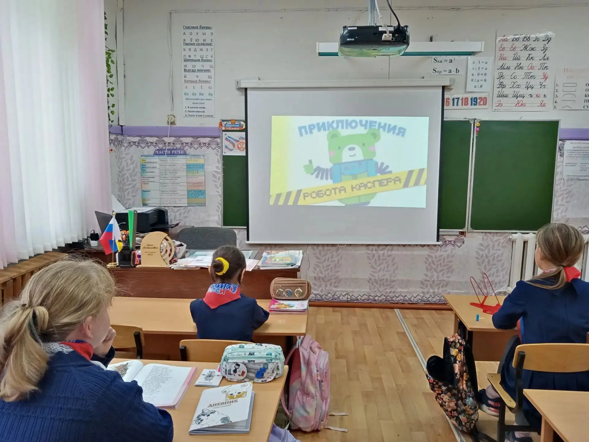 Не просто мультики: как робот Каспер учит наших детей цифровой безопасности 🎥🤖