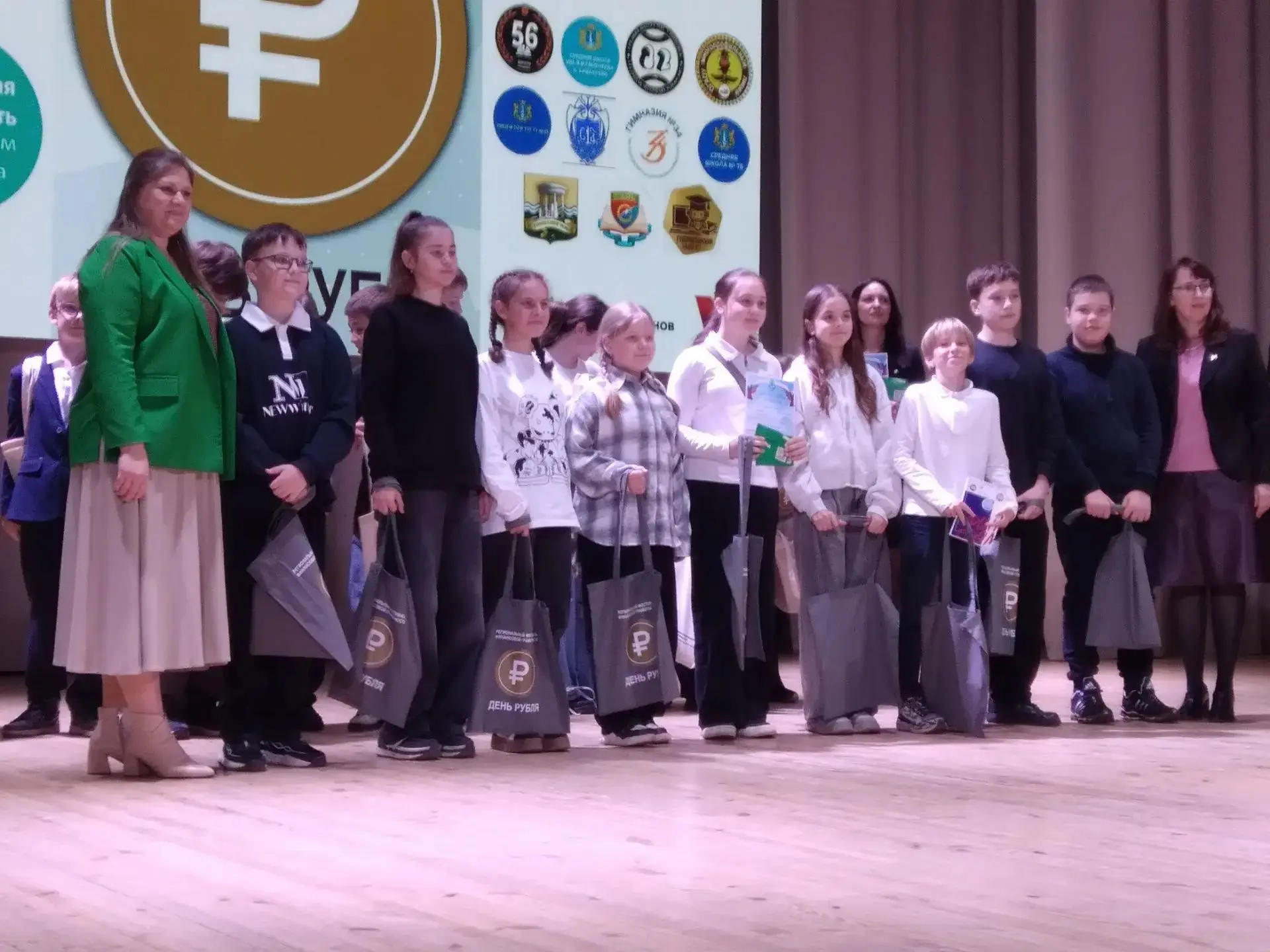 🎉 Поздравляем команду 6 «Б» и 6 «В» классов! 🎉