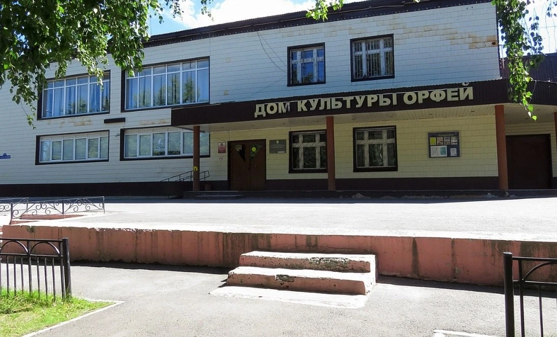 🏗 Старый ДК отремонтируют в Тюмени