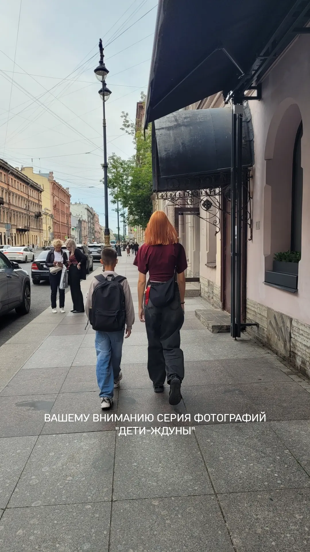 Шутки шутками, но иногда ожидание—это возможность присесть и отдохнуть. Но эти фотограф...