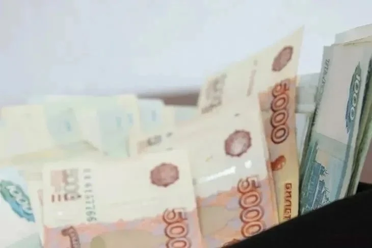 ✅ Новости из соцсетей...