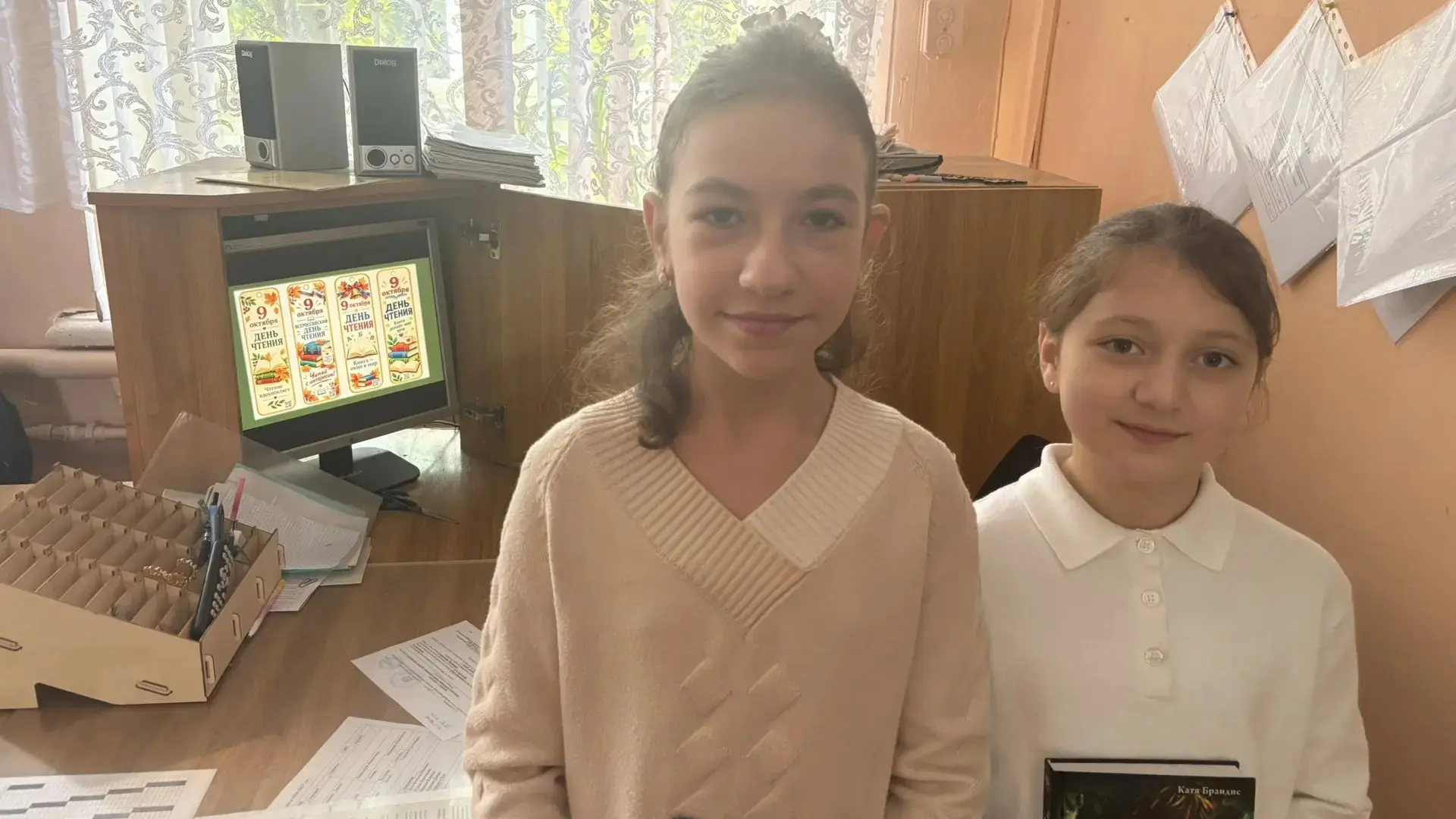 9 октября, в День чтения, классный руководитель, учитель русского языка Нужная Н.В. про...