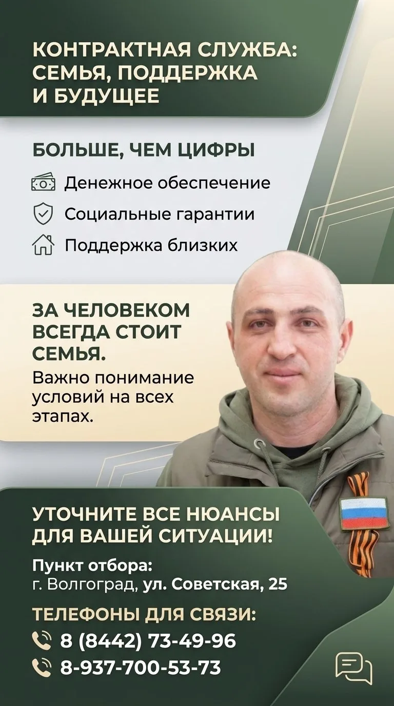Когда речь заходит о контрактной службе, разговор нередко сразу сводится к размеру выпл...