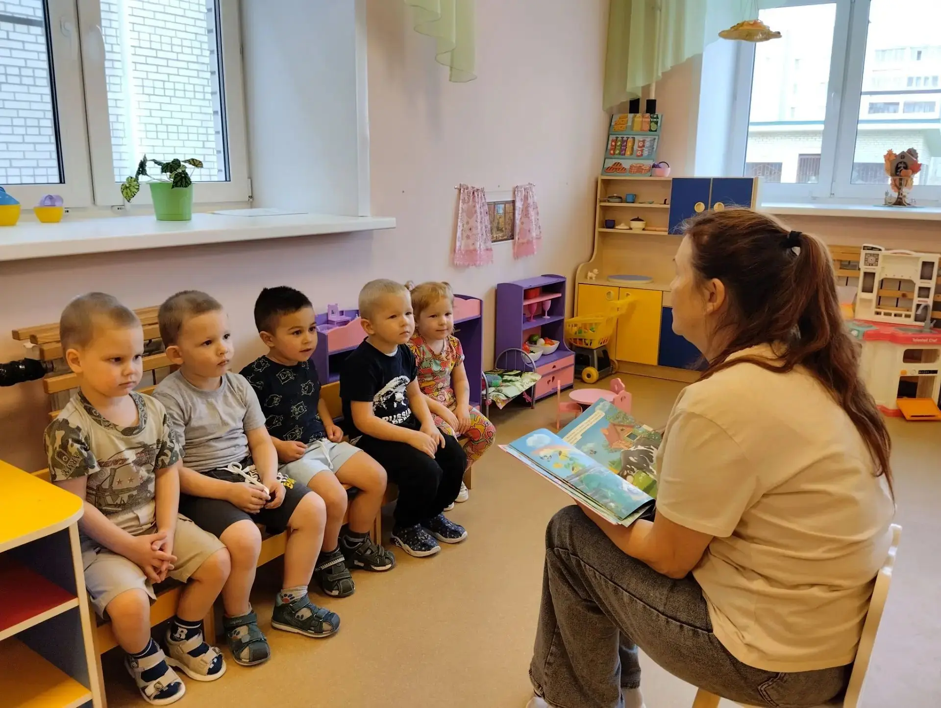 "В гостях у сказки"📚