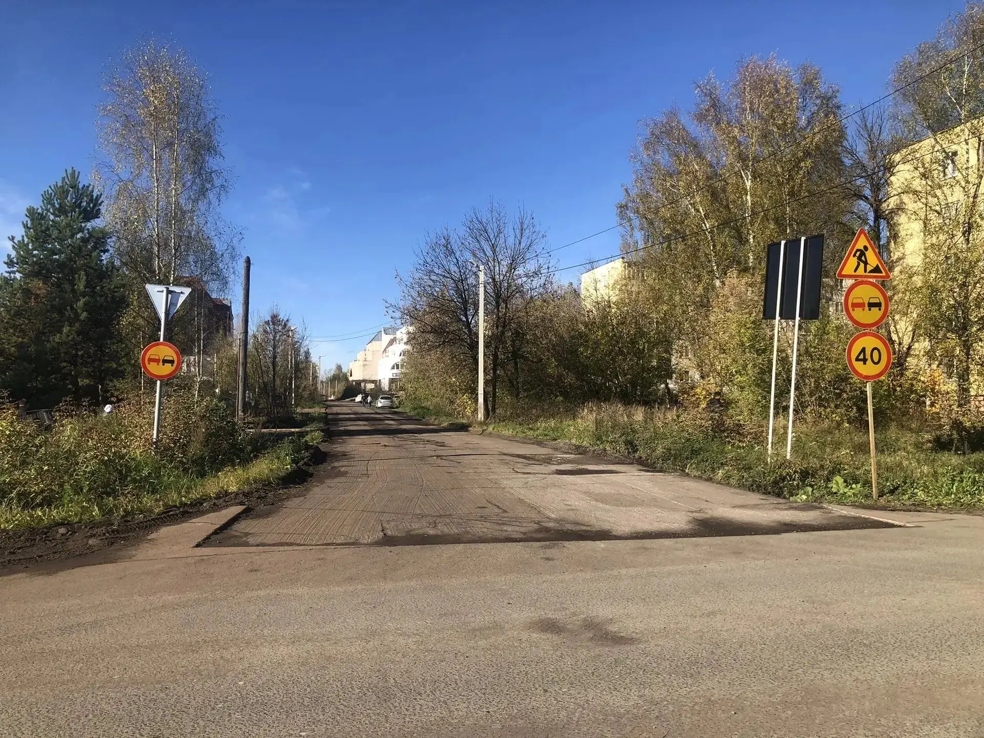 🍂Ремонт участков автомобильных дорог на улицах Маевка и Ульяновская продолжается.