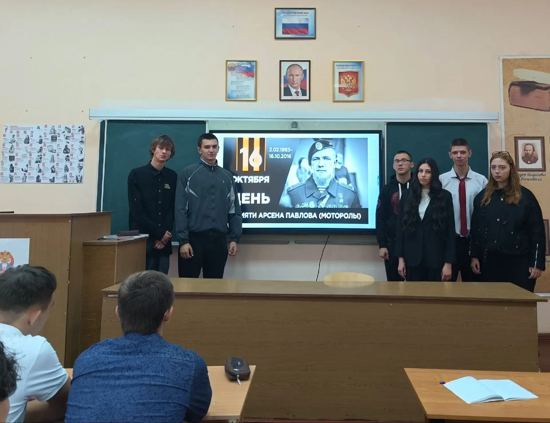 10 лет назад, 16 октября 2016, года трагически погиб создатель и командир легендарного ...