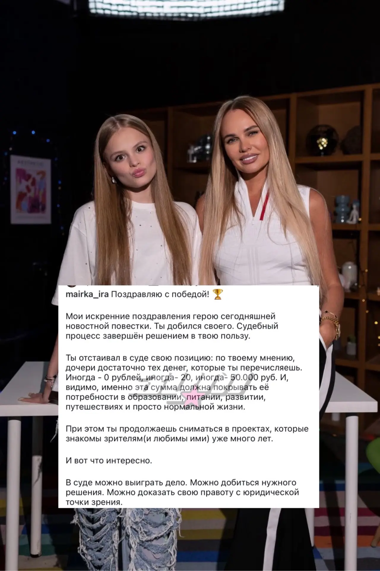 Изображение 1 к публикации «Зум»