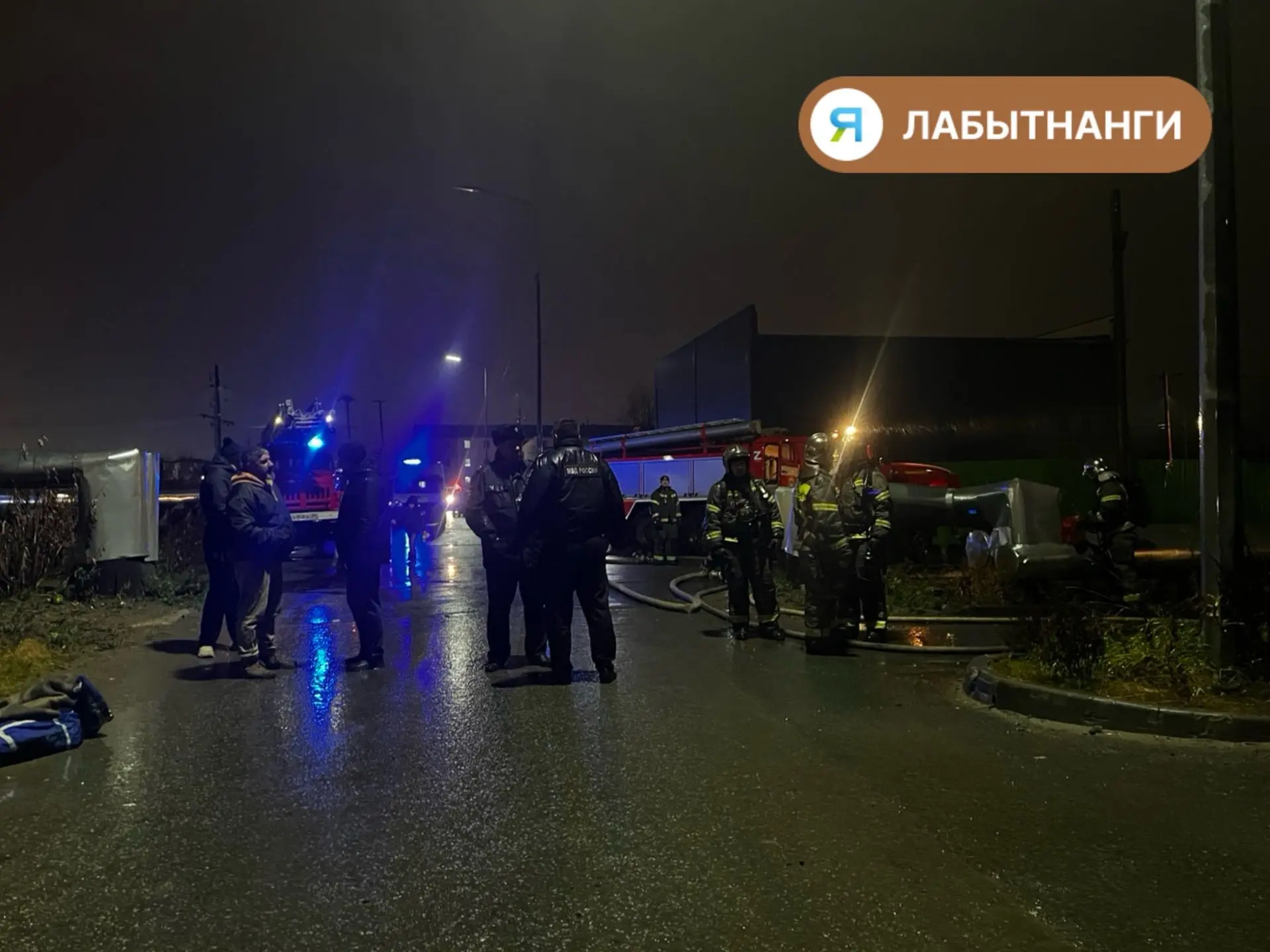 🚨 Пожар в Лабытнанги