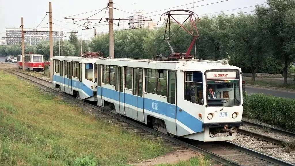 Улица Коммунистическая