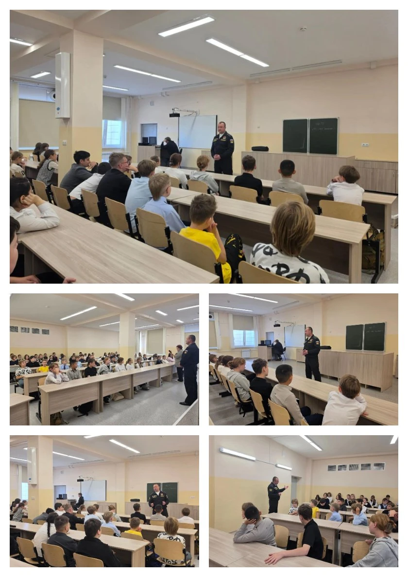 🕊️ Урок мужества для 6–7 классов