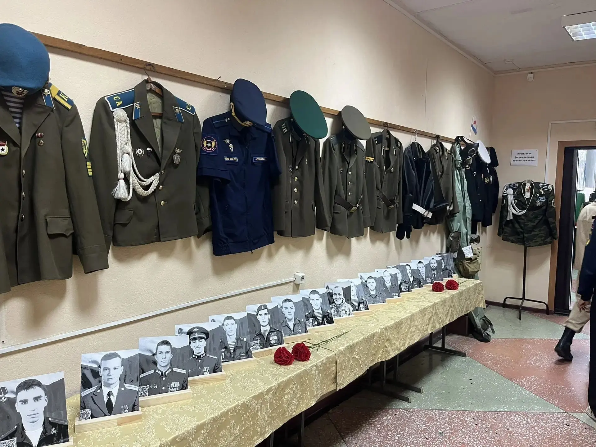 В музее «Боевого братства» состоялся Урок Мужества для курсантов МЧС и юнармейского отр...