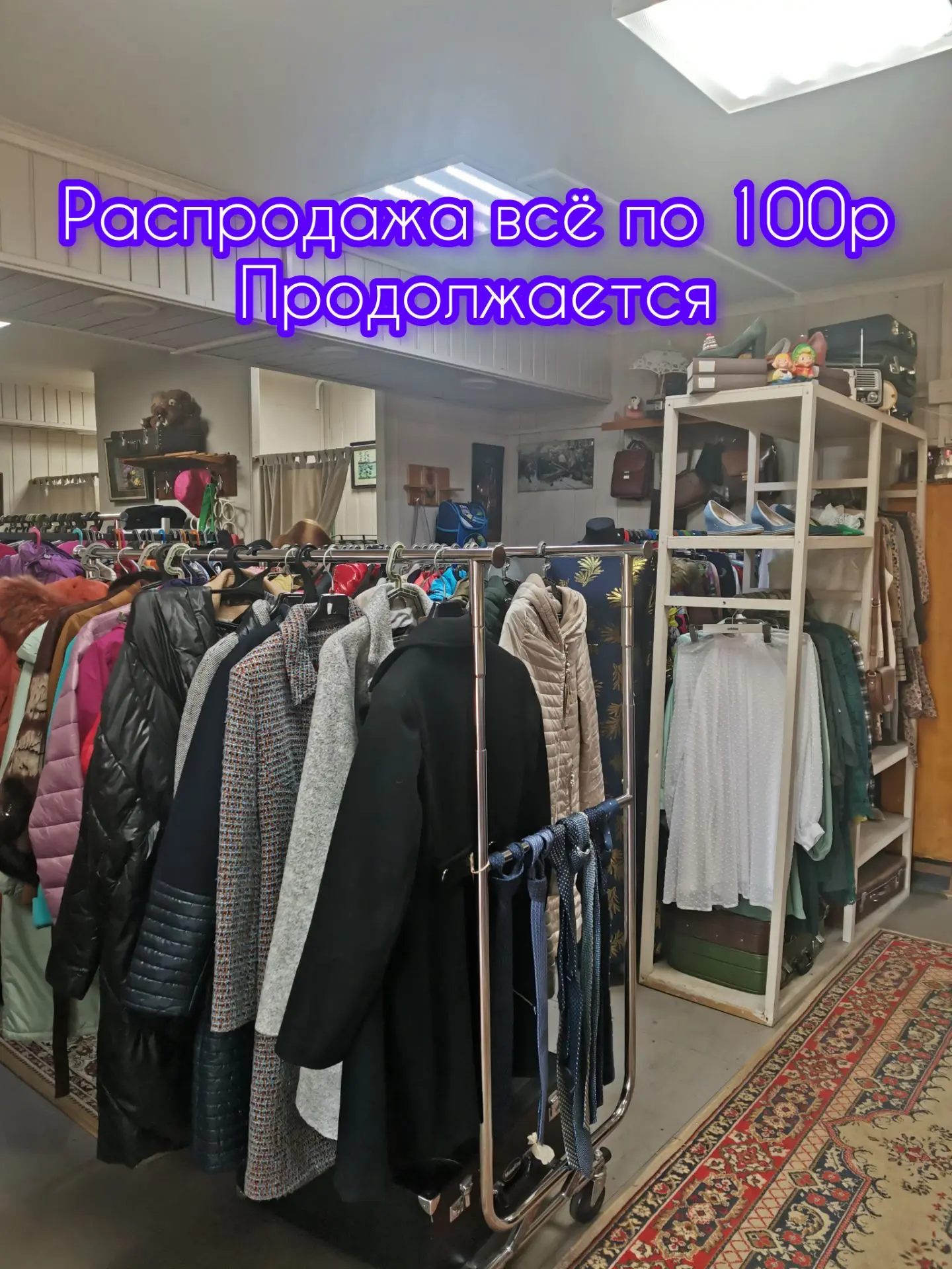 Доброе утро, дорогие наши❤️