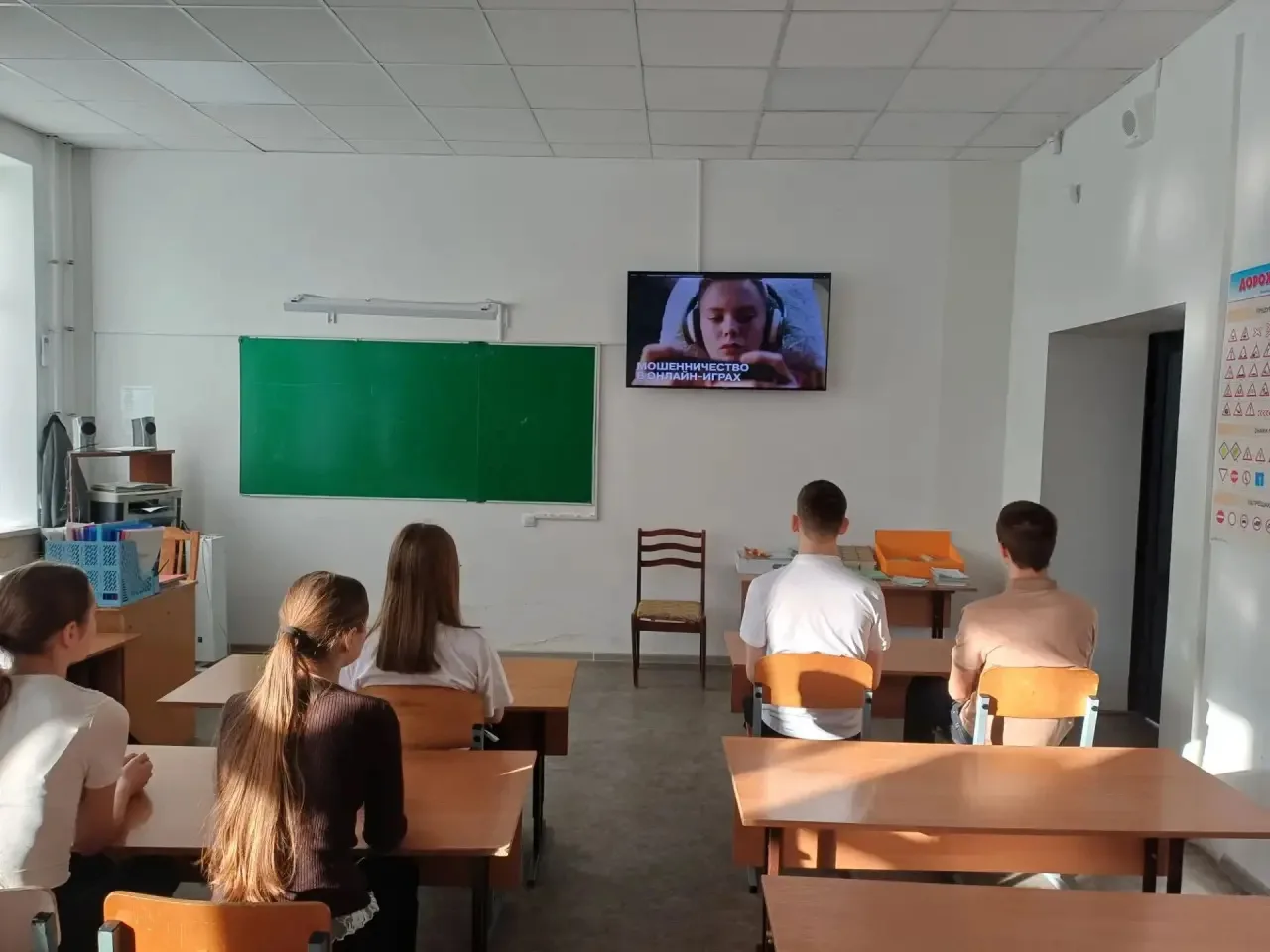 Сегодня, 12 октября, в нашей школе состоялось очередное занятие «Разговоры о важном». Н...