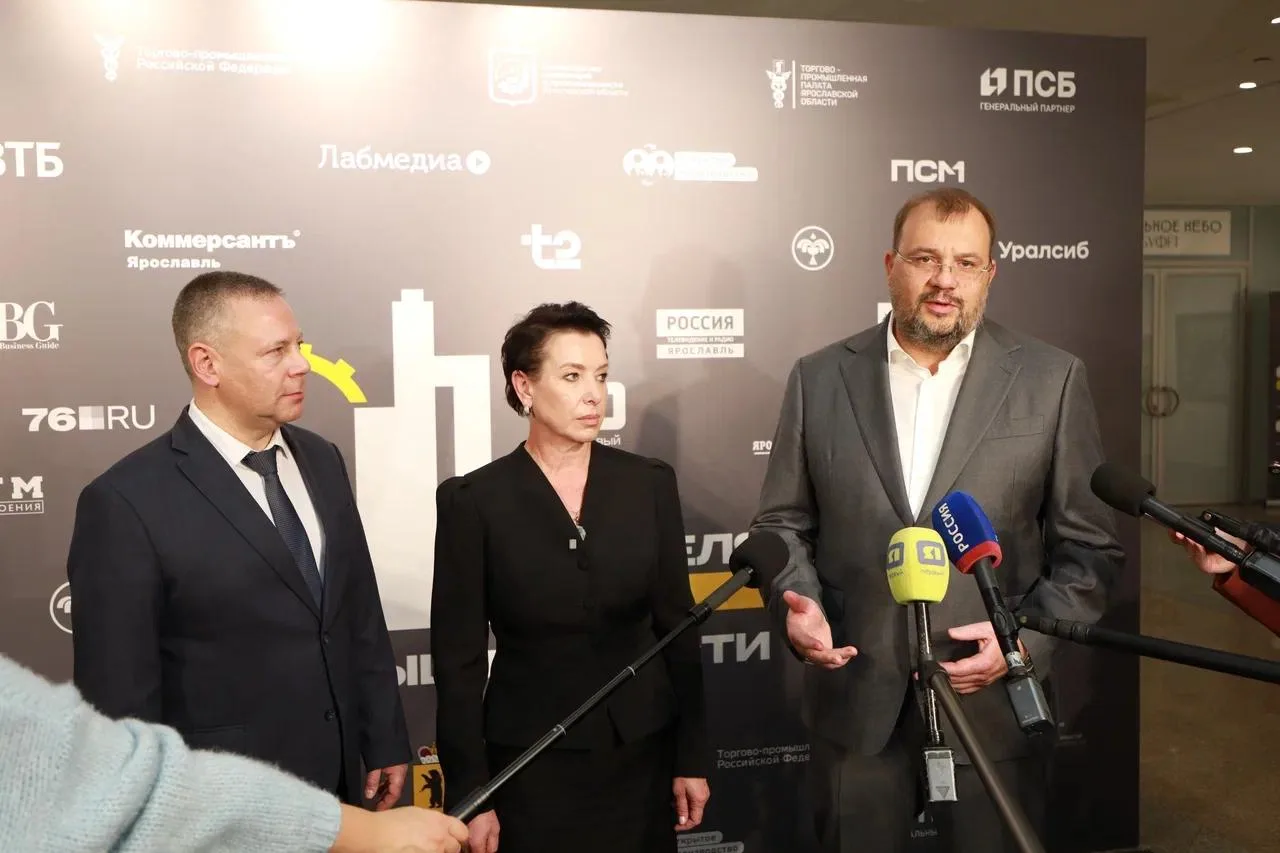 В Ярославле прошла Неделя промышленности, генеральным партнёром которой выступил ПСБ. П...