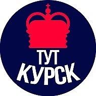 ❗️Сегодня ночью Вооруженными Силами Российской Федерации продолжено нанесение ударов бе...