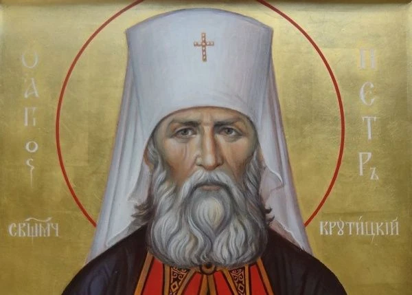 Священномученик Петр (Полянский) – ревнитель русской богослужебной традиции