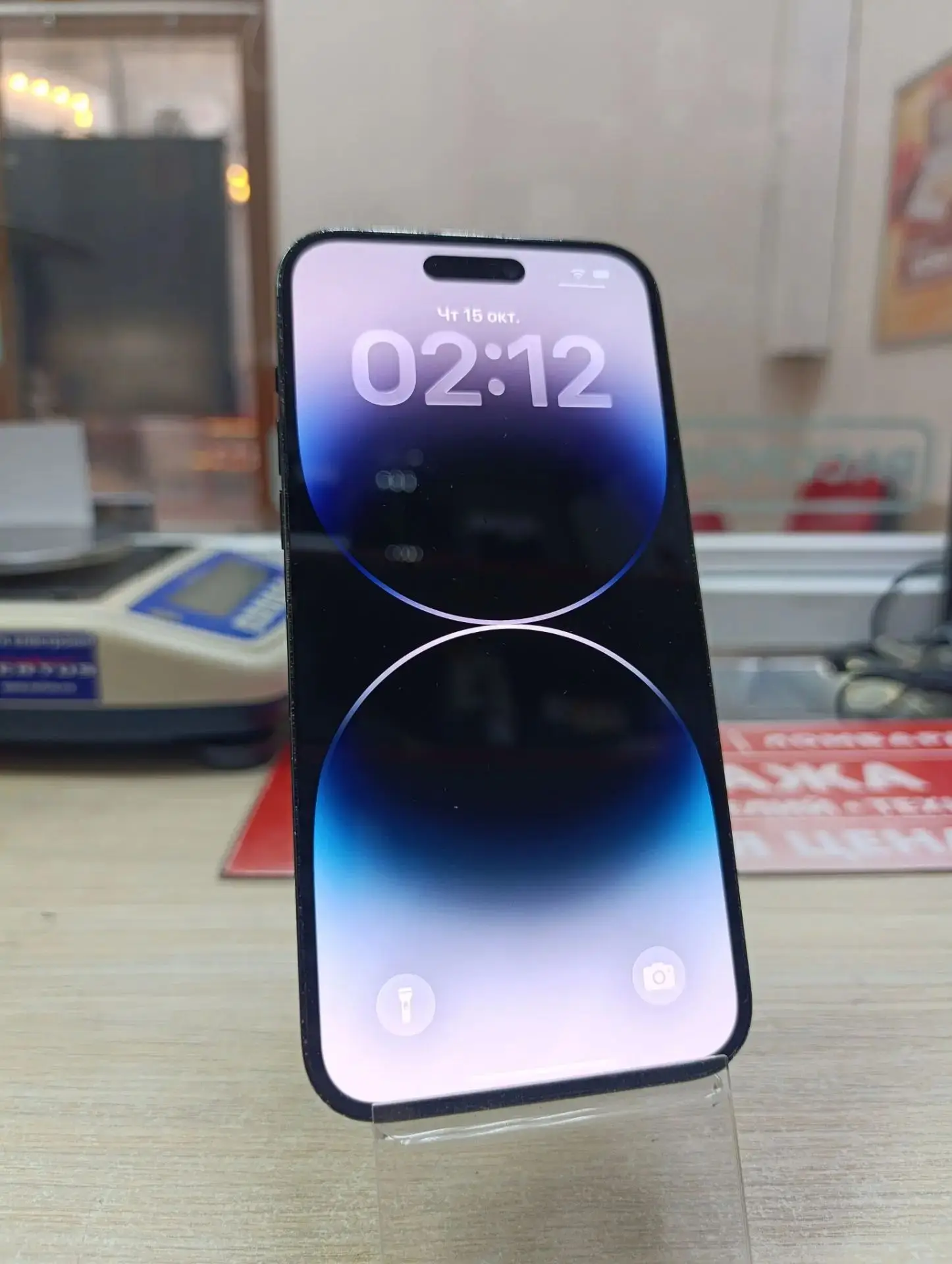 📌 IPhon 14 Pro Max 128gb