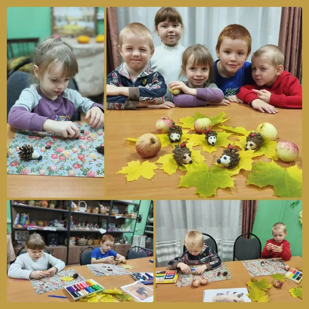 #КультураДетям